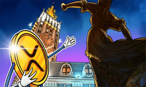 Rippl深化格鲁吉亚经济数字化合作