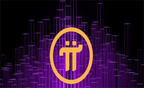 pi币是如何诞生的? 为什么那么多人痴迷pi币