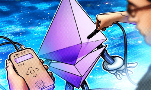 新研究报告揭示以太坊Pctra升级面临的风险