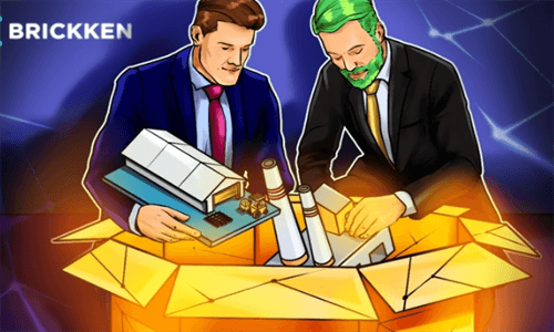 Brickkn入选欧洲区块链沙盒，以推动监管合规的代币化发展