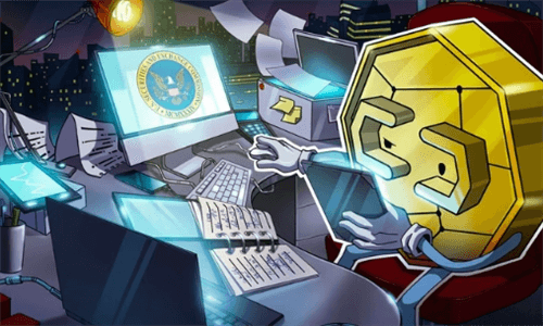 Krakn与SC就数字资产是否构成证券展开激烈辩论